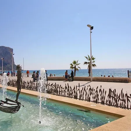 شقة Apartment- Eurosol كاليبي